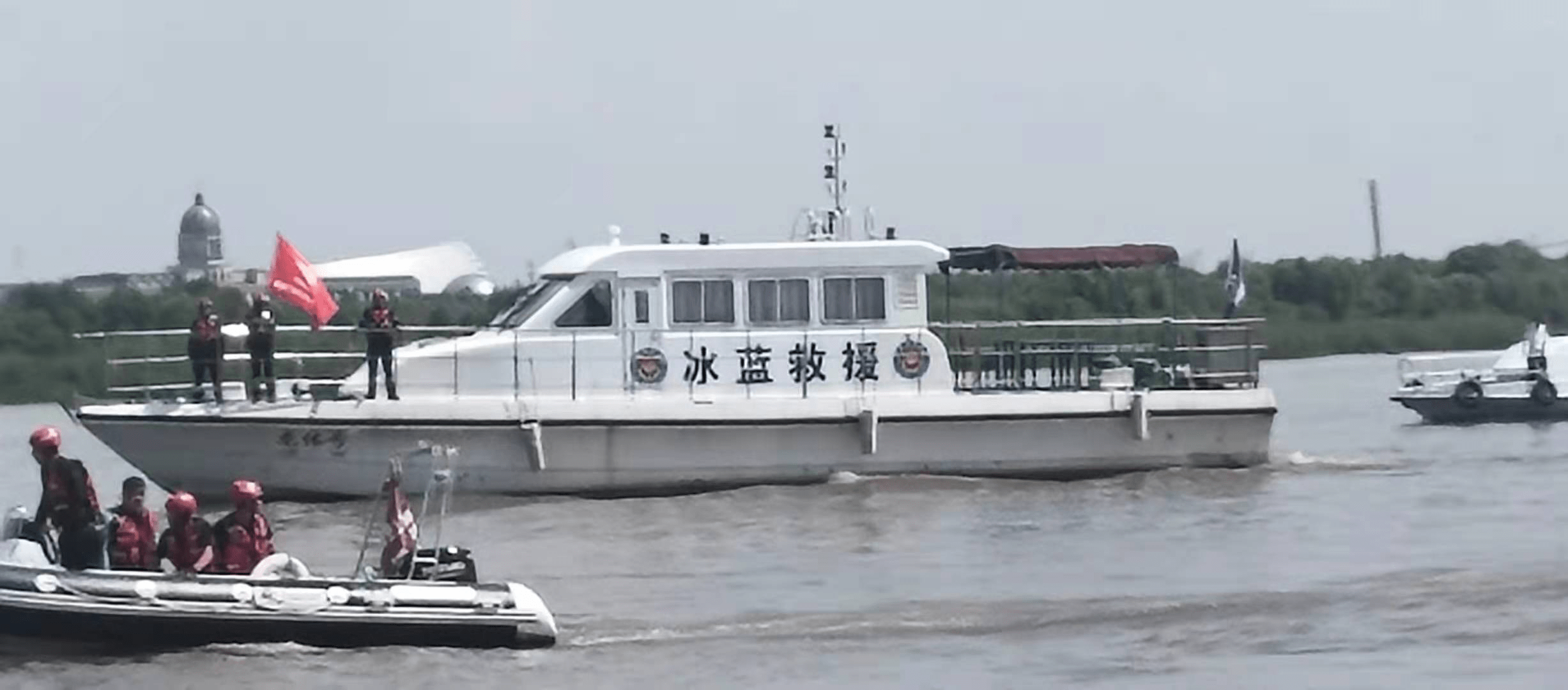 黑龙江进入应急状态-黑龙江进入应急状态了吗-第1张图片