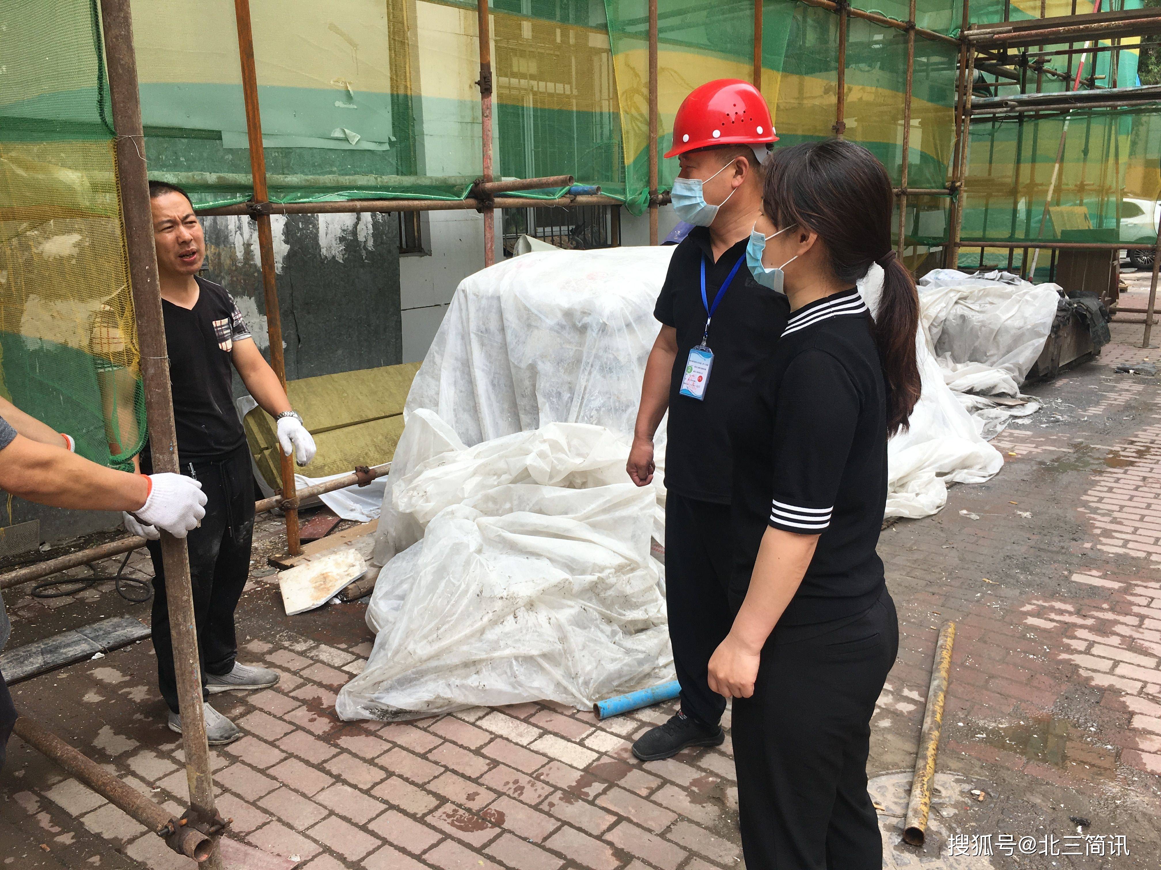 抚顺绿满庭芳疫情〃抚顺绿满庭芳对口小学-第2张图片
