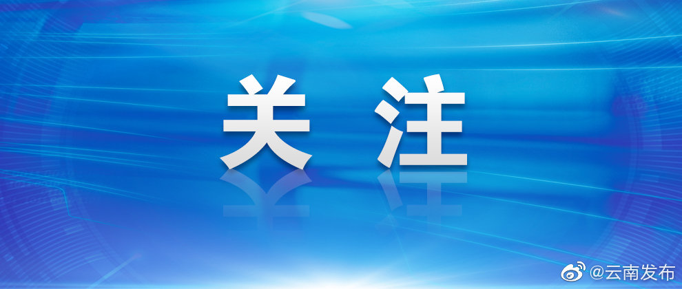 山东新增本土确诊66例无症状112例.山东新增69例无症状-第1张图片