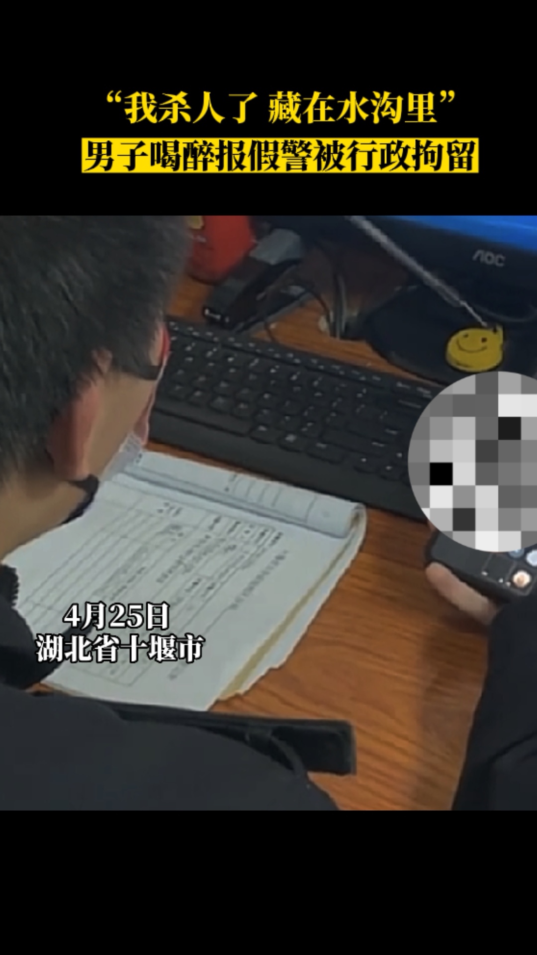 江苏新增本土无症状52例苏州47例︰(江苏苏州新增本土确诊)-第1张图片