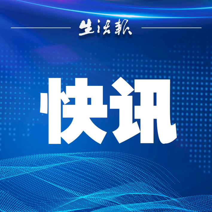 黑龙江最新疫情最新消息.黑龙江最新情况 最新消息-第2张图片