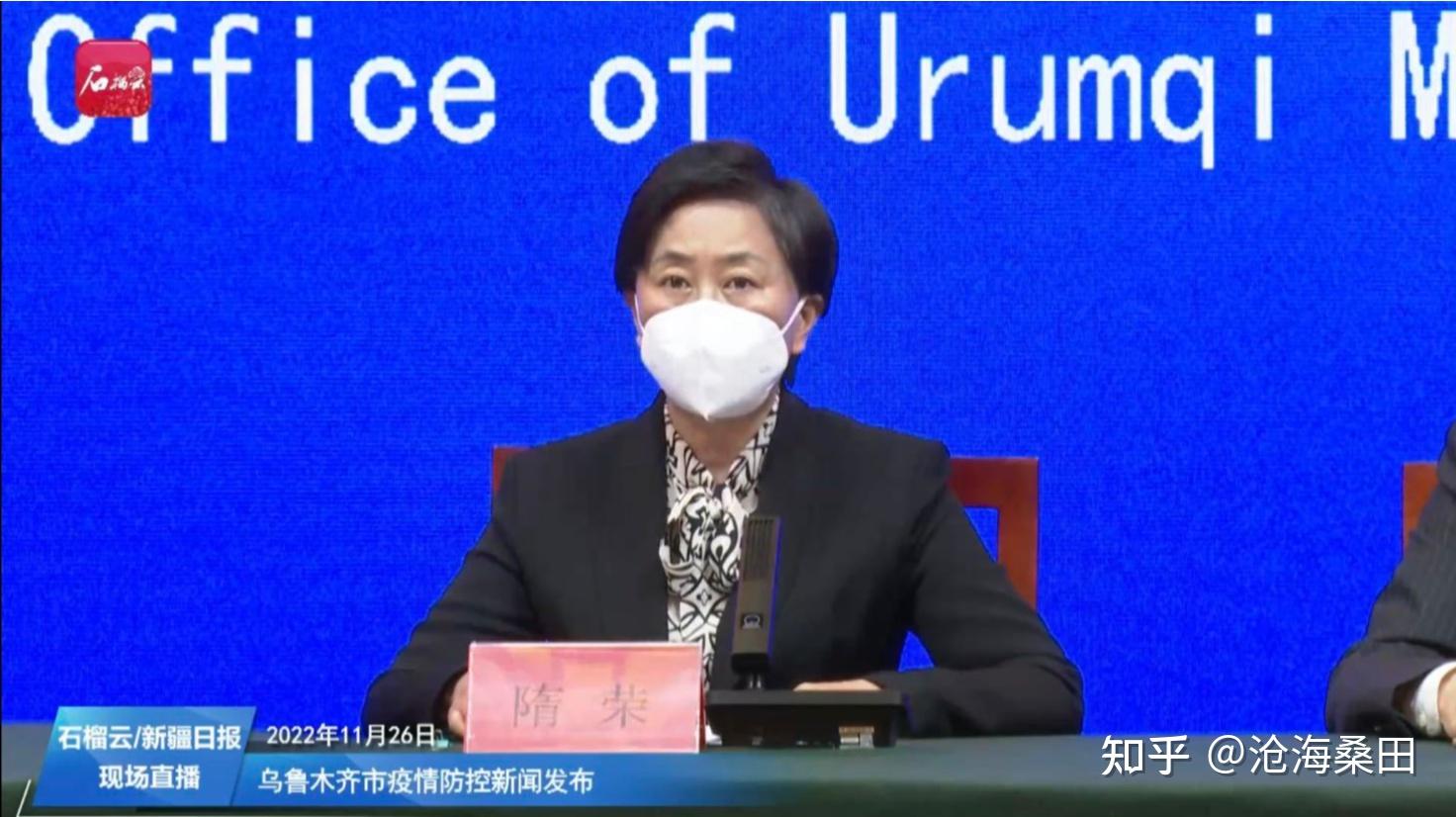 社会面清零-社会面清查-第2张图片