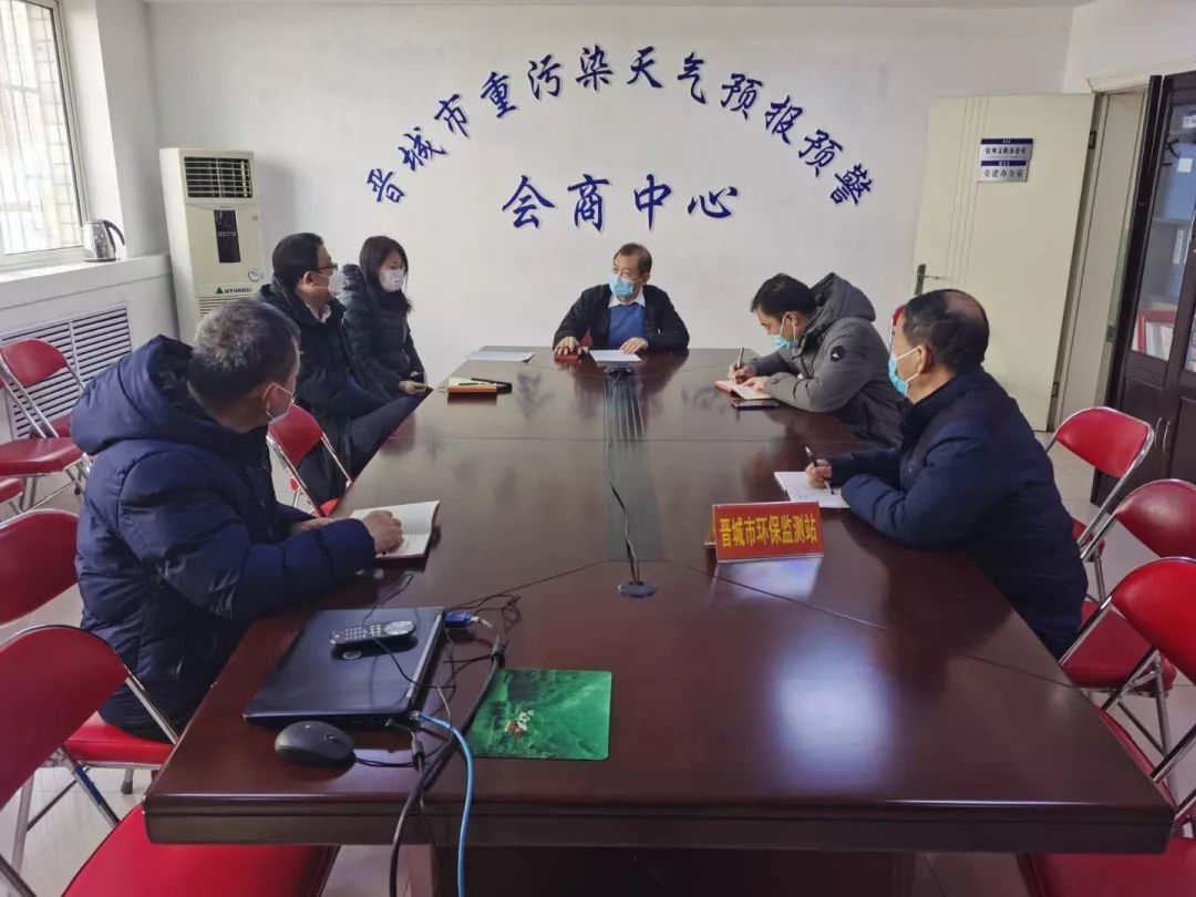「重庆肺炎」〃重庆肺炎环境监测有限公司的违法记录-第1张图片