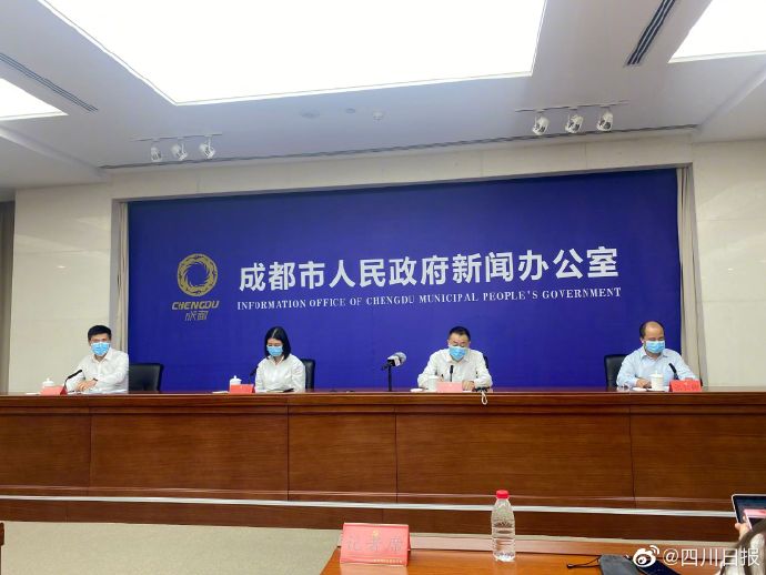 “四川疫情最新消息成都	” 四川疫情最新消息成都？-第2张图片