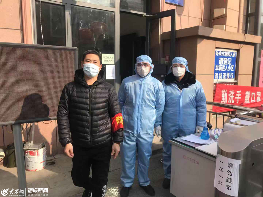 青岛莱西市疫情最新消息〃莱西 青岛-第1张图片