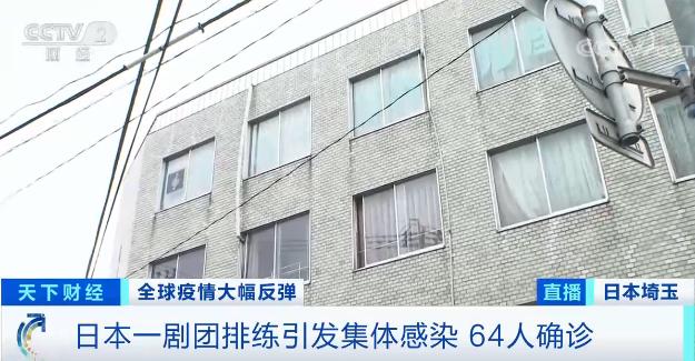 深圳疫情最新报告-深圳疫情最新状态-第1张图片
