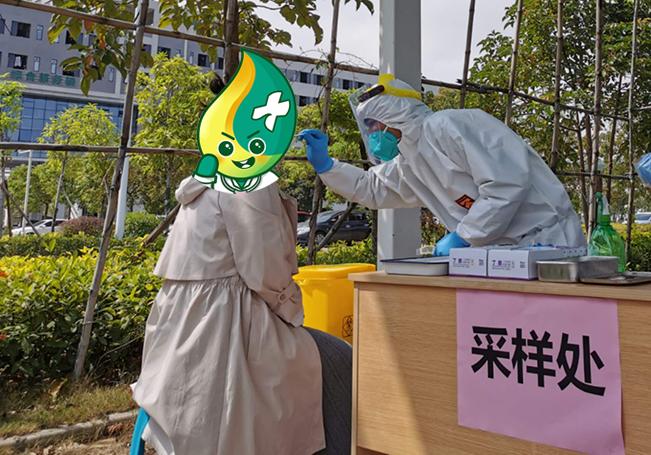 “中山火炬开发区疫情” 中山火炬开发区 疫情？-第2张图片