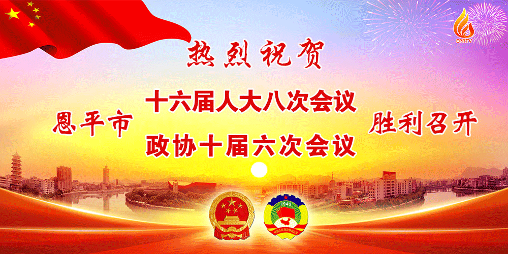 河南省最新疫情通报.河南省最新疫情动态报告-第3张图片