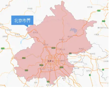 北京尾号限行规定〃北京尾号限行规定几点到几点-第1张图片
