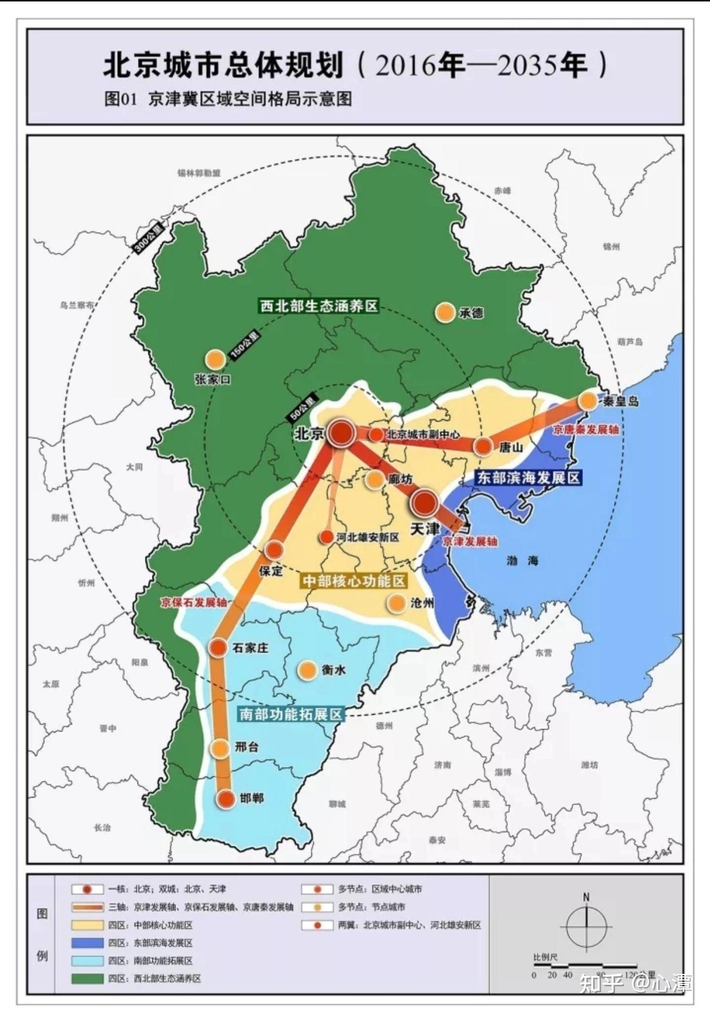 “河北新增本土确诊6例分布在石家庄等3市” 河北新增几例本土确诊？-第1张图片