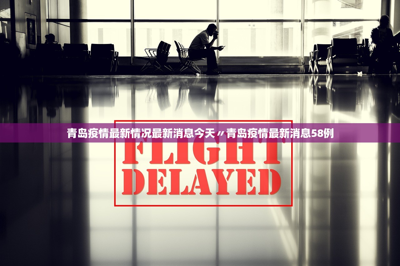 河南新增12例本土确诊、32例无症状︰(河南新增确诊1例 无症状11例)-第3张图片