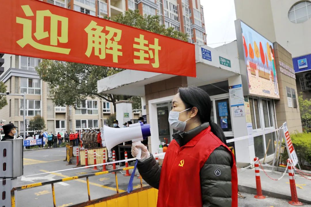 【郑州疫情最新消息什么时候解封/郑州疫情最新消息啥时候解封】-第1张图片