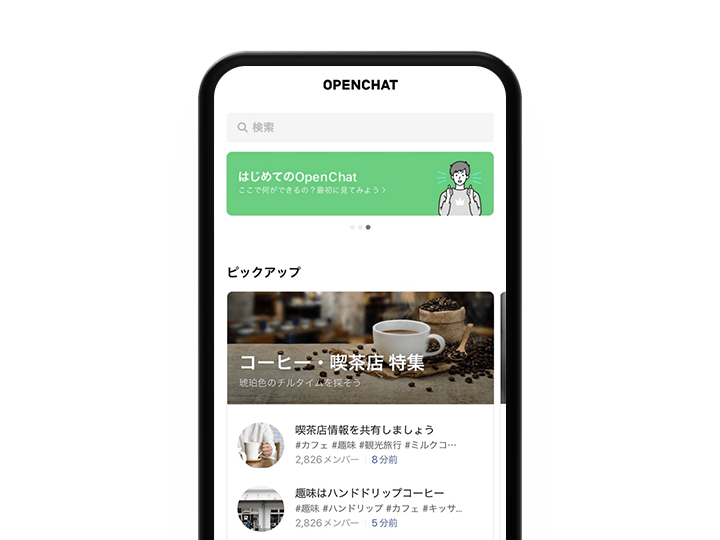 辅助开挂工具“终于知道微乐自建房安装挂免费,原来”(透视)开挂详细教程-第3张图片