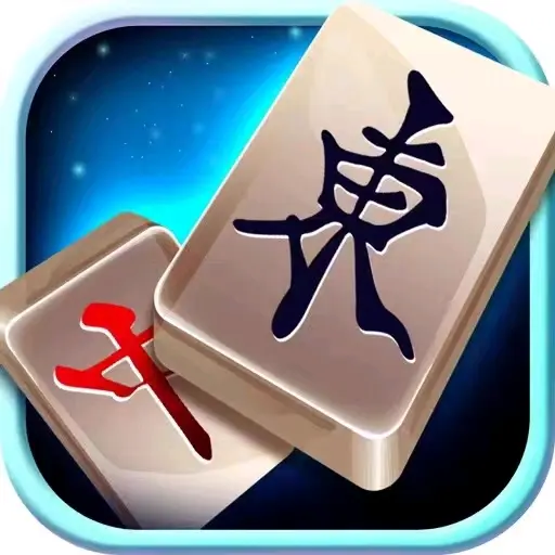 终于发现“微乐河北麻将万能挂免费下载”作弊(透视)透视辅助-第3张图片