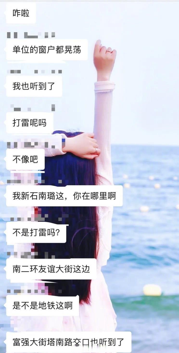 “疫情最新消息今天河北石家庄	” 疫情最新消息 石家庄？-第2张图片