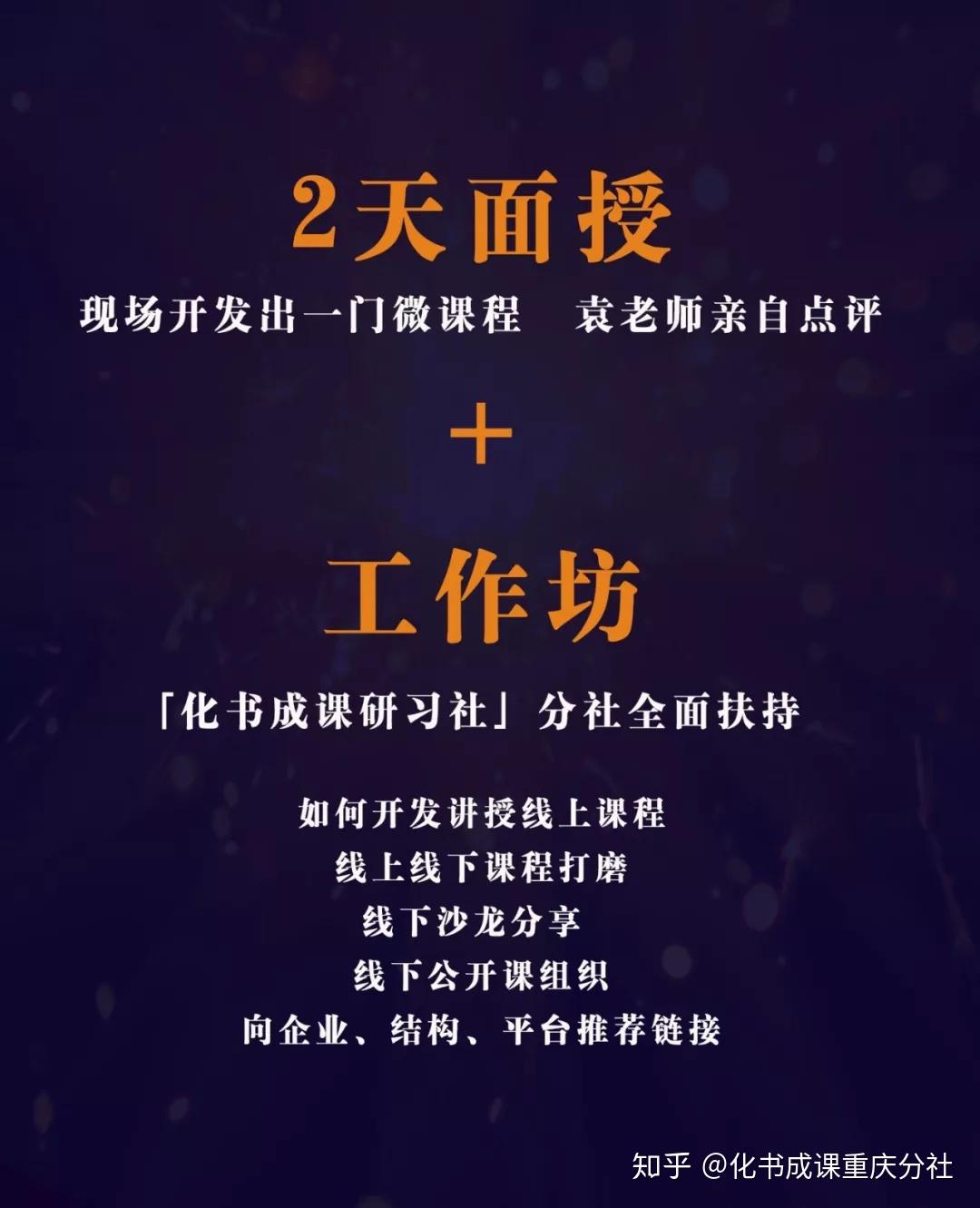 限时分享“迅奇斗牌开挂教程下载	”开挂(透视)辅助教程-第3张图片