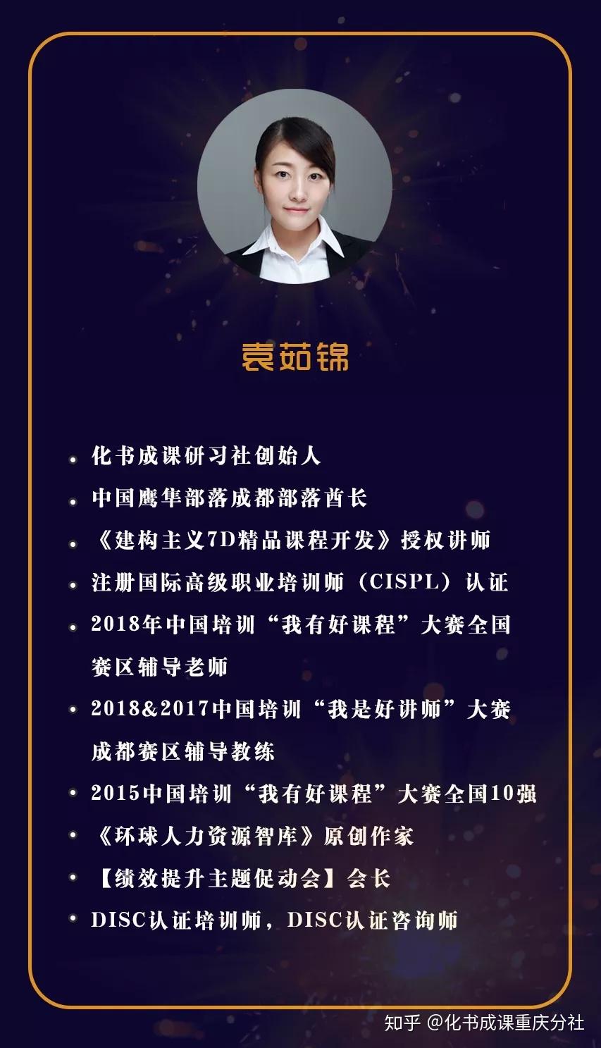 限时分享“迅奇斗牌开挂教程下载”开挂(透视)辅助教程-第2张图片