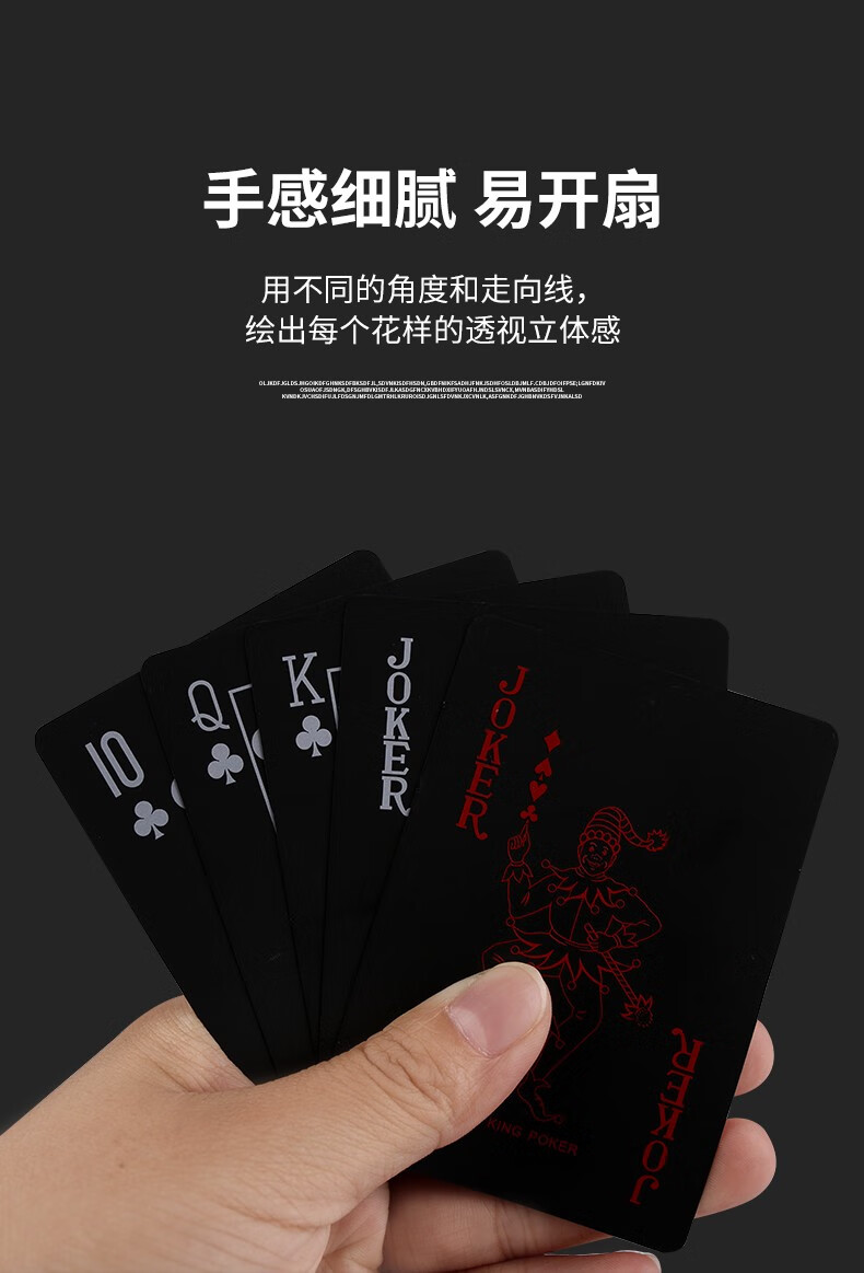 辅助神器“德扑之星私人局透视辅助教程(透视挂）	”详细分享装挂-第1张图片