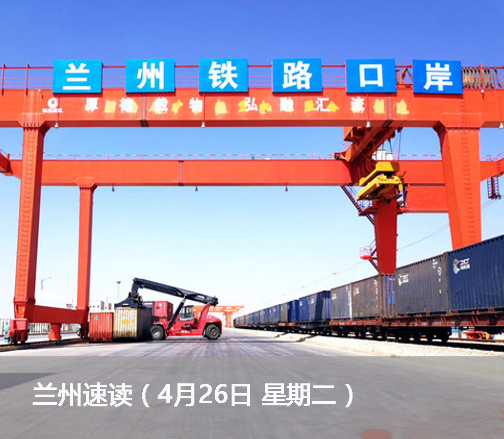 4月29号0点下高速免费吗.4月29日上高速5月1号凌晨下-第2张图片