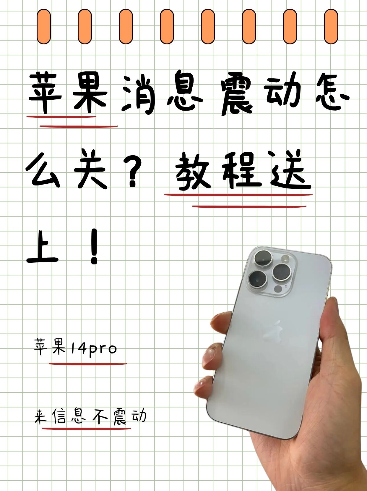 教程辅助！“网上麻将开挂是怎样的	”开挂辅助详细步骤-第2张图片