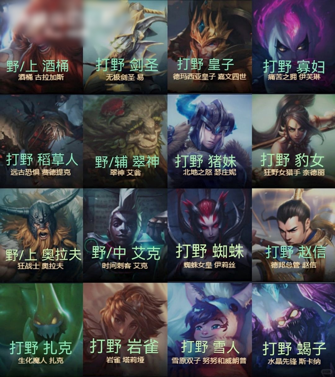 教程辅助！“网上麻将开挂是怎样的”开挂辅助详细步骤-第1张图片