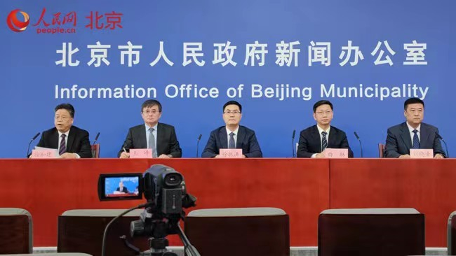 北京新增感染者轨迹公布〃北京新增感染者轨迹公布时间-第1张图片