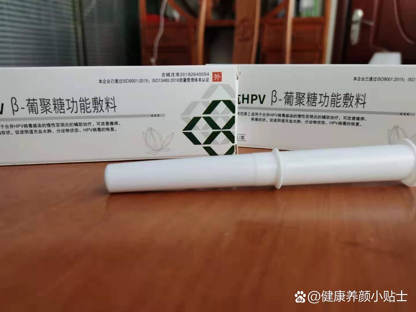 “上海12件样本呈阳性” 上海12例阳性？-第1张图片