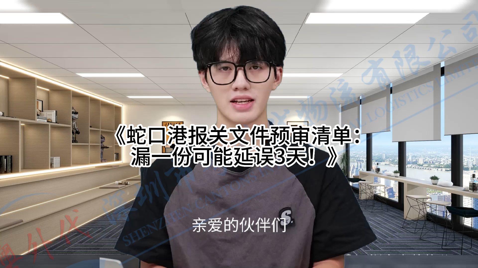 “杭州已检出环境样本阳性17份” 杭州环境污染？-第2张图片