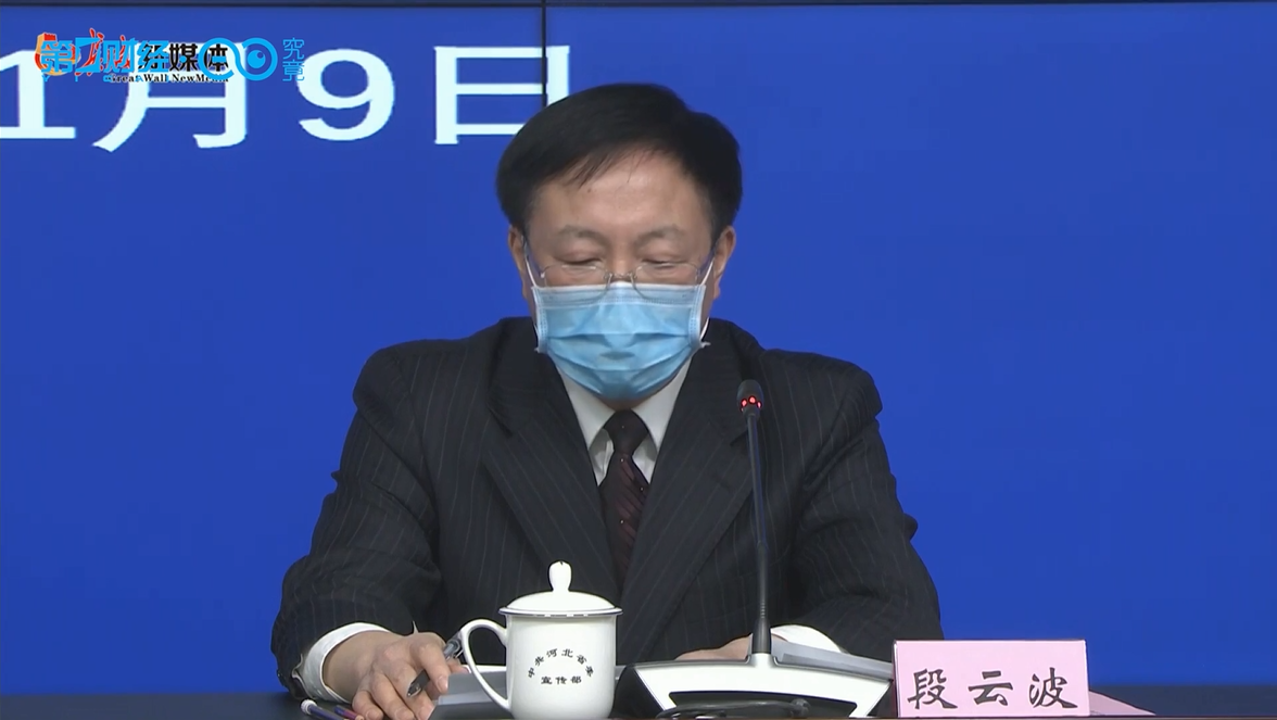 “石家庄3例本土病例活动轨迹公布” 石家庄新增3例确诊病例 视频？-第2张图片