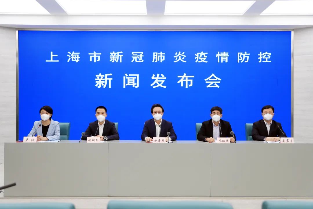 官方回应上海阳性病例数增加〃上海疫情阳性-第2张图片