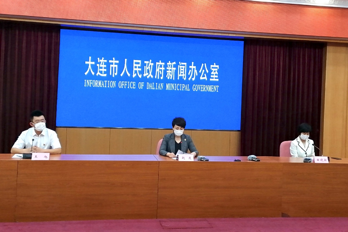 大连公布9例确诊详情〃大连公布9例确诊详情 新闻-第1张图片