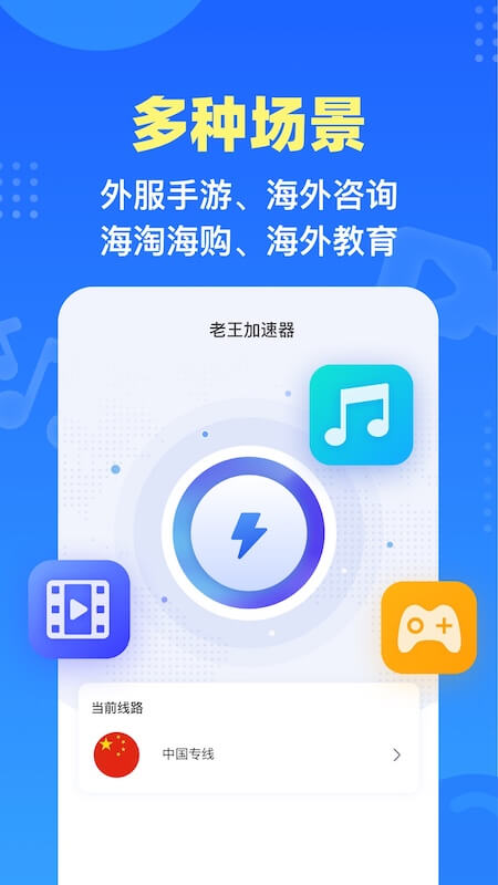 辅助开挂工具“微乐徐州麻将开挂神器	”详细开挂玩法-第1张图片