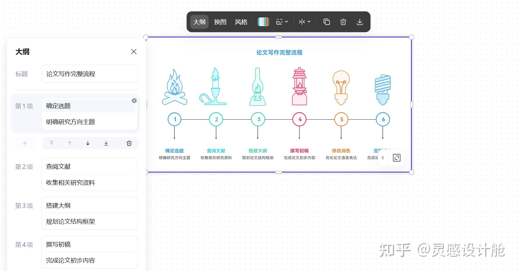 教程辅助!“顺欣茶坊辅助器免费版”揭秘透视辅助万能挂用法-第2张图片