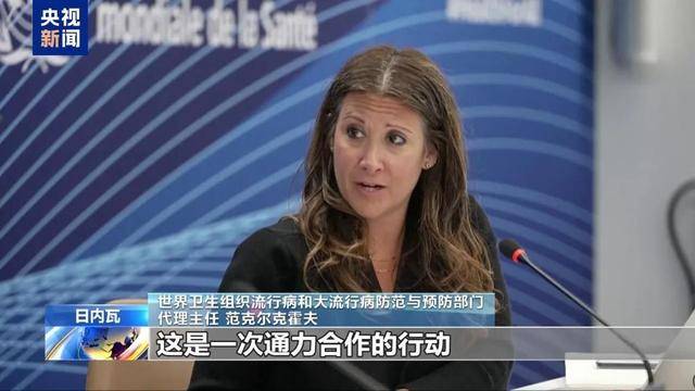 “美国新冠病毒感染病例超过45万” 美国新冠病毒感染病例超过45万人？-第1张图片