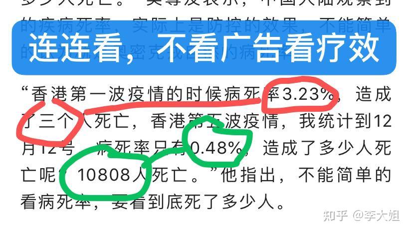 宁波新疫情最新消息.宁波新冠疫情最新数据-第1张图片