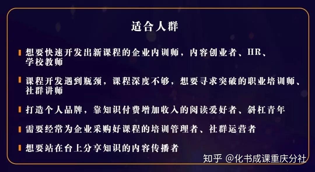限时分享“迅奇斗牌开挂教程下载	”开挂(透视)辅助教程-第3张图片