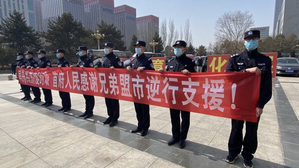 呼市疫情防控最新消息,呼市发布疫情防控公告-第2张图片