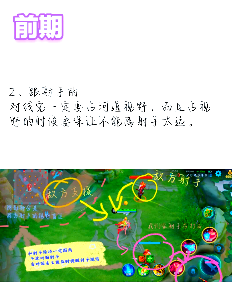 教程开挂辅助“新麻圈可以开挂吗	”开挂(透视)辅助神器-第2张图片