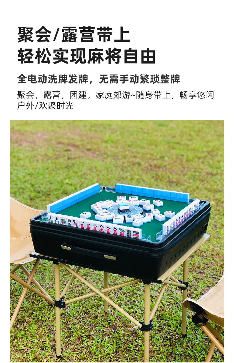 玩家必知“迅奇麻将开挂神器下载	”开挂辅助脚本+详细开挂-第1张图片