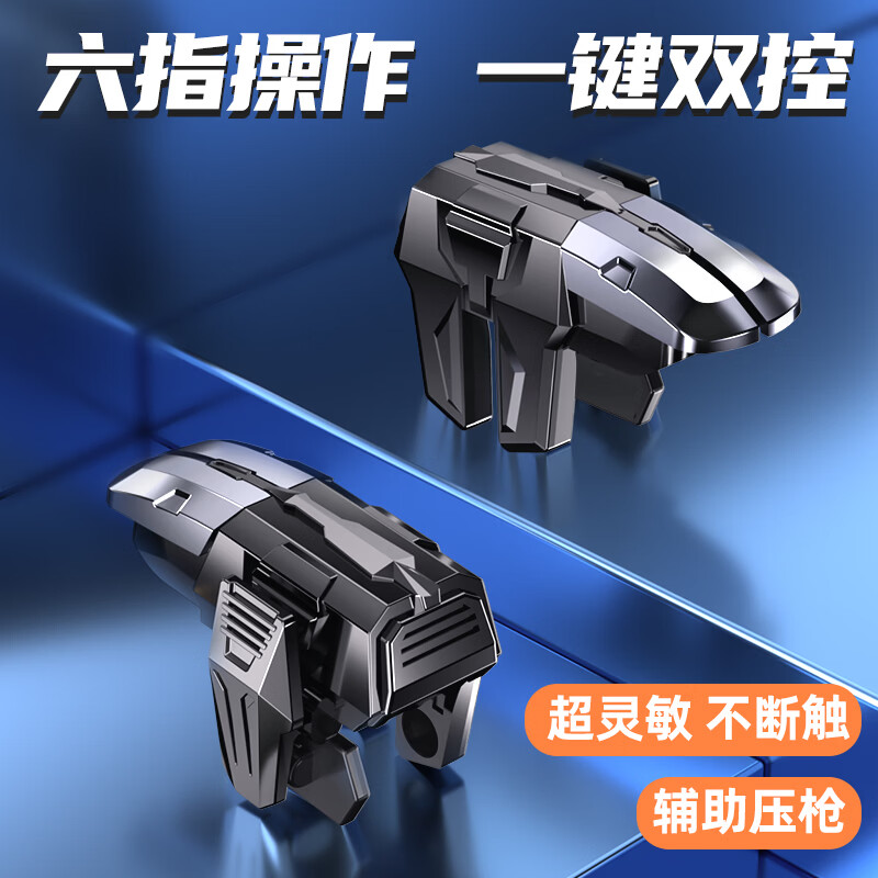 辅助开挂神器“哈灵麻将开挂神器下载安装”科技辅助神器手机版教程-第2张图片