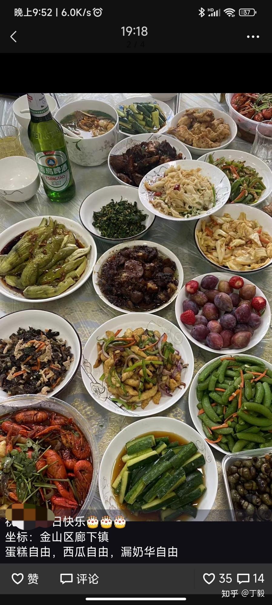 “感染者增3500例上海“划江而封”” 上海感染情况？-第2张图片