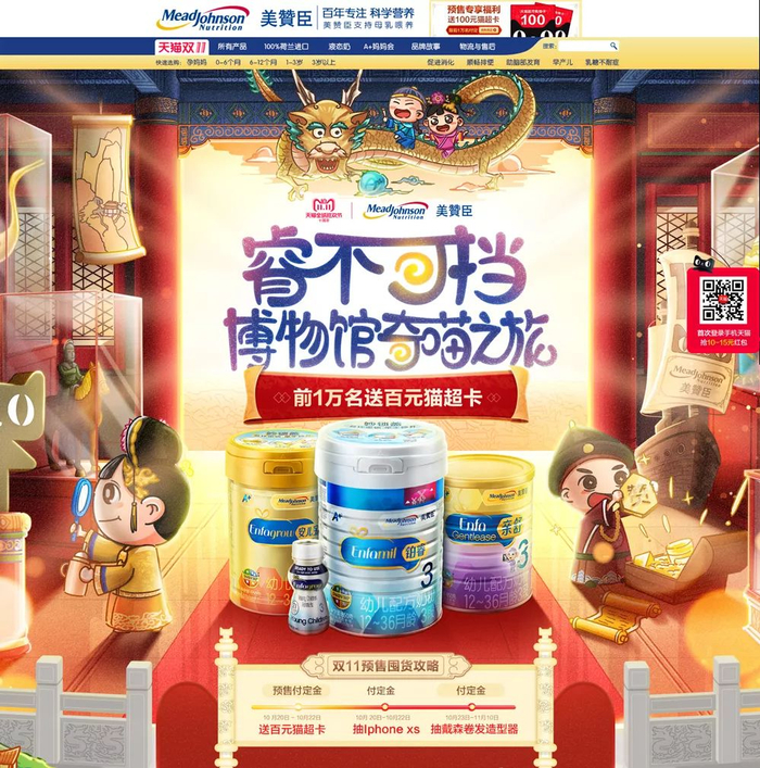 辅助神器“旺旺拼三张透视挂安装”开挂辅助脚本+详细开挂-第2张图片