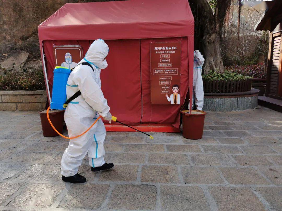 “嘉峪关阳性游客密接者26人核检均为阴性” 嘉峪关 确诊？-第1张图片