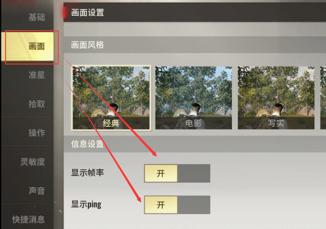 教程开挂辅助“哈灵麻将外卦神器免费版”开挂(透视)辅助教程-第1张图片