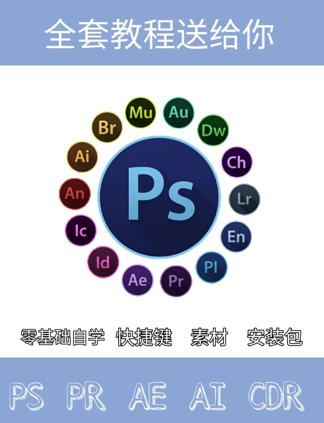 必看教程“微乐透视软件”其实是有挂-第2张图片