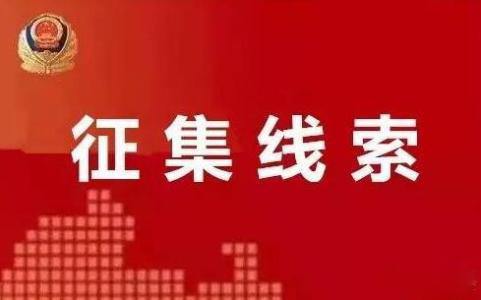 给大家通报一下“衢州都莱辅助器安装教程	”确实真的有挂-第1张图片