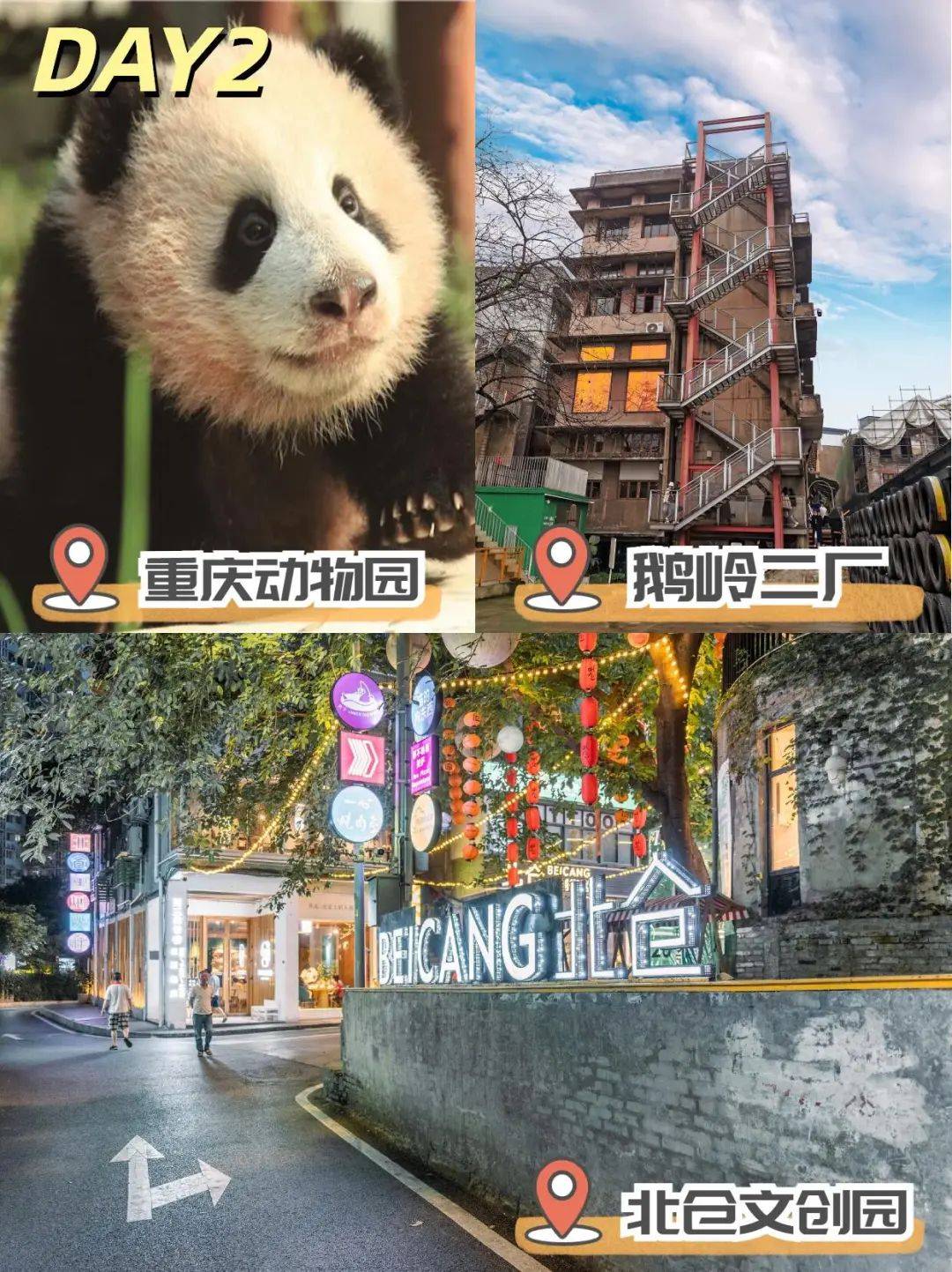 科普实测“九九山城麻将可以买挂不”分享装挂详细步骤-第2张图片