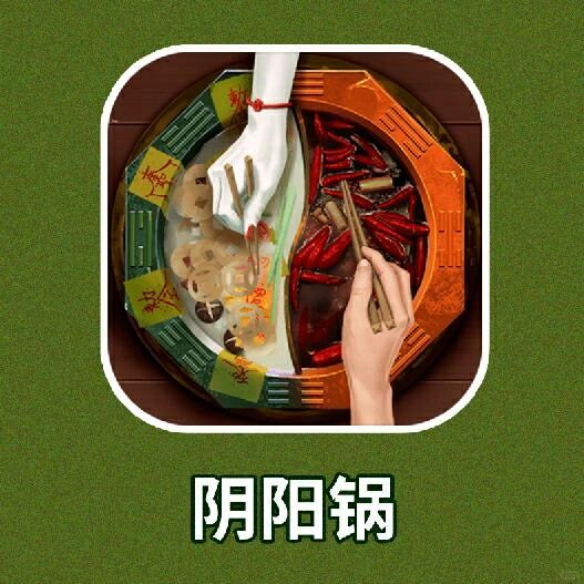 科普实测“九九山城麻将可以买挂不	”分享装挂详细步骤-第3张图片