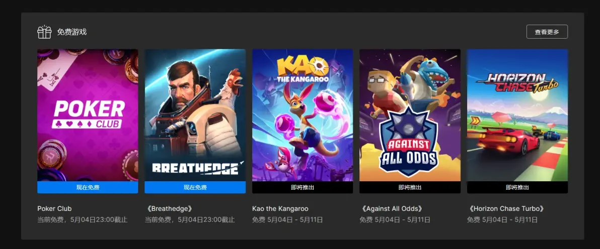 终于找到“pokerrrr2透视挂真的假的”分享真的有挂给你-第1张图片