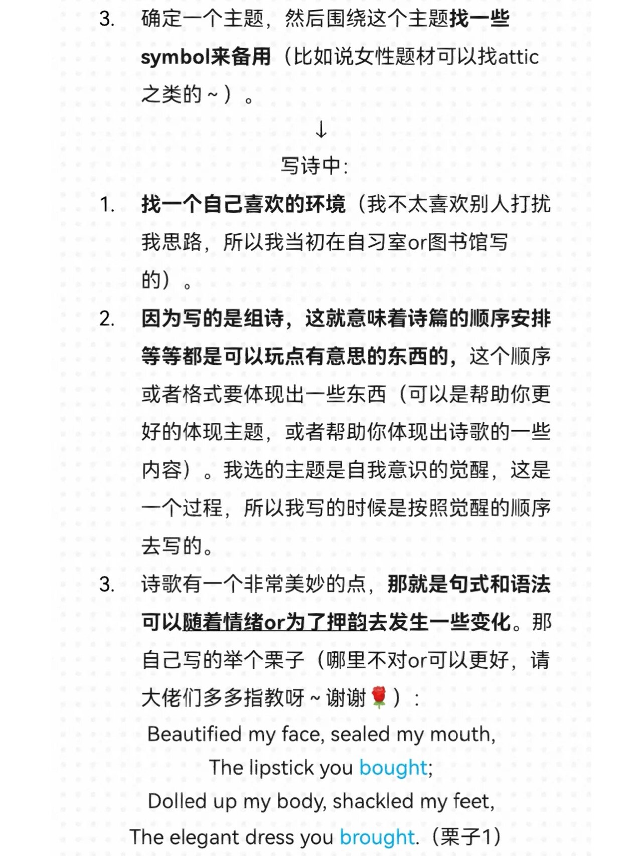 分享干货“aapoker辅助软件下载”分享装挂技巧步骤-第1张图片